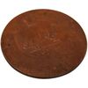 سکه 25 دینار تاریخ نامشخص (خارج از مرکز) - AU50 - ناصرالدین شاه
