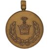 مدال برنز خدمت - AU - رضا شاه