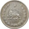 سکه 10 ریال 1323 - VF35 - محمد رضا شاه