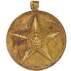 مدال برنز افتخار - EF - رضا شاه