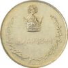 مدال نقره یادبود تاجگذاری 1346 - AU55 - محمد رضا شاه