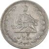 سکه 5 ریال 1322 - EF40 - محمد رضا شاه