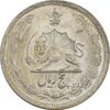 سکه 5 ریال 1323/2 (سورشارژ تاریخ) - MS64 - محمد رضا شاه