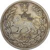 سکه 5000 دینار تصویری مولود همایونی 1322 - EF45 - مظفرالدین شاه