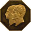 مدال برنز سایز 40 گرمی بانک ملی (نمونه) - هشت ضلعی - PF61 - محمد رضا شاه