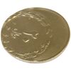 سکه 20 ریال 1361 (خارج از مرکز) - MS61 - جمهوری اسلامی