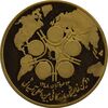 مدال برنز دومین نمایشگاه بازرگانی بین المللی آسیائی 1348 (نمونه) - PF62 - محمد رضا شاه
