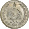 سکه 2 ریال 1328 - MS64 - محمد رضا شاه