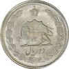 سکه 2 ریال 1330 - MS63 - محمد رضا شاه