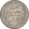 سکه 5 ریال 1360 (مکرر پشت سکه) - AU55 - جمهوری اسلامی