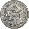سکه 1000 دینار 1305 رایج - AU50 - رضا شاه