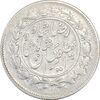 سکه 1000 دینار 1305 خطی - VF30 - رضا شاه