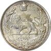سکه 1000 دینار 1308 تصویری - MS64 - رضا شاه