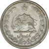 سکه 1 ریال 1313 (سورشارژ تاریخ نوع یک) - MS61 - رضا شاه