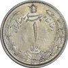 سکه 1 ریال 1313/0 (سورشارژ تاریخ) - MS61 - رضا شاه