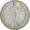 سکه 1 ریال 1313 (3 تاریخ کج) - EF45 - رضا شاه