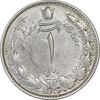 سکه 1 ریال 1313/2 (سورشارژ تاریخ نوع یک)- AU55 - رضا شاه