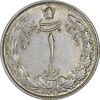 سکه 1 ریال 1313 (سورشارژ تاریخ نوع دوم) - AU58 - رضا شاه