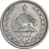 سکه 1 ریال 1313/2 - سورشارژ تاریخ نوع دو - EF45 - رضا شاه
