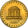 سکه 10 ریال 1375 فردوسی - MS62 - جمهوری اسلامی