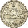 سکه 2000 دینار 1306L تصویری - MS65 - رضا شاه