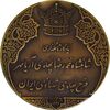 مدال برنز انقلاب سفید 1346 (با جعبه) - MS63 - محمد رضا شاه