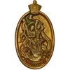 مدال سوزنی حزب رستاخیز - EF45 - محمد رضا شاه