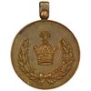 مدال برنز خدمت (دو رو تاج) - EF45 - رضا شاه