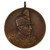مدال یادگار تاجگذاری 1305 - AU55 - رضا شاه