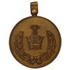 مدال برنز خدمت (دو رو تاج) - AU - رضا شاه