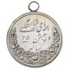 مدال بیست و پنجمین سال تاسیس انجمن زرتشتیان ایرانی بمبئی 1328 - EF45 - محمد رضا شاه