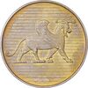 مدال نقره 50 ریال جشنهای 2500 ساله 1350 - PF62 - محمد رضا شاه