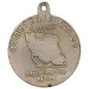 مدال نقره شرکت مهندسی ژرف کار جم 1376 - EF - جمهوری اسلامی