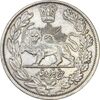 سکه 5000 دینار  1322 تصویری مولود همایونی - AU58 - مظفرالدین شاه