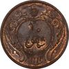 سکه 10 شاهی 1314 (شبیه به 1214) - MS62 - رضا شاه