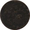 سکه 100 دینار تاریخ نامشخص (خارج از مرکز) - F15 - ناصرالدین شاه