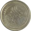 سکه 5000 ریال 1389 (چرخش 80 درجه) - EF45 - جمهوری اسلامی