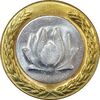 سکه 250 ریال 1382 - MS62 - جمهوری اسلامی