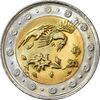 سکه 500 ریال 1384 - MS61 - جمهوری اسلامی