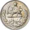 سکه 1 ریال 1333 - AU50 - محمد رضا شاه