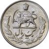 سکه 1 ریال 1335 - MS62 - محمد رضا شاه