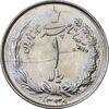 سکه 1 ریال 1338 - MS61 - محمد رضا شاه