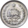 سکه 1 ریال 1339 - AU50 - محمد رضا شاه