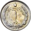 سکه 1 ریال 1345 - MS62 - محمد رضا شاه