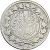 سکه 1000 دینار 1296 (مکرر مبلغ و تاریخ) - VF25 - ناصرالدین شاه