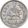 سکه 1000 دینار 129 ارور تاریخ - EF45 - ناصرالدین شاه