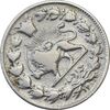 سکه 1000 دینار 1299 (چرخش 45 درجه) - VF25 - ناصرالدین شاه