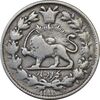 سکه 1000 دینار 1299/8 (سورشارژ تاریخ) صاحبقران - VF25 - ناصرالدین شاه
