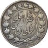 سکه 2000 دینار 1297 (مکرر پشت سکه) - VF25 - ناصرالدین شاه