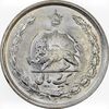 سکه 1 ریال 1353 (تاریخ بزرگ) - MS62 - محمد رضا شاه